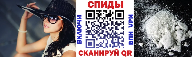 АМФ Premium  Новороссийск 