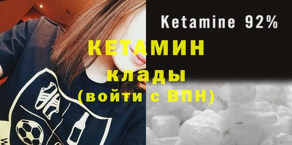 спиды Карталы