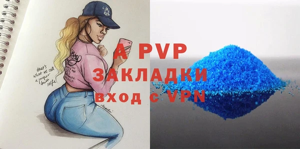 кокс Карпинск