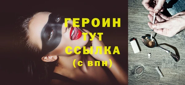 Альфа ПВП Касимов