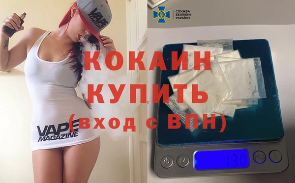 спиды Карталы
