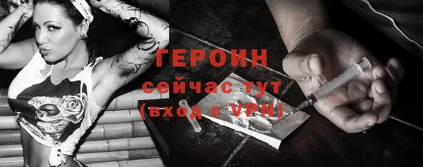 спиды Карталы