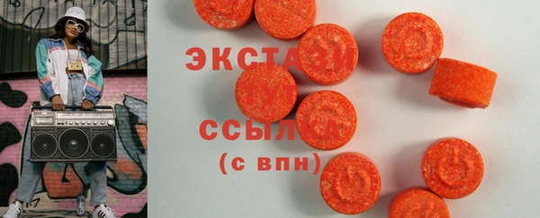 Альфа ПВП Касимов
