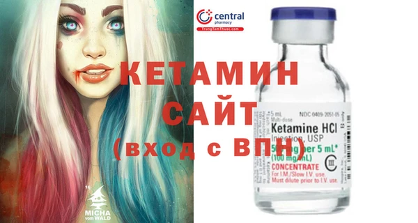 спиды Карталы