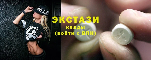 кокс Карпинск