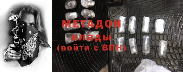 Альфа ПВП Касимов