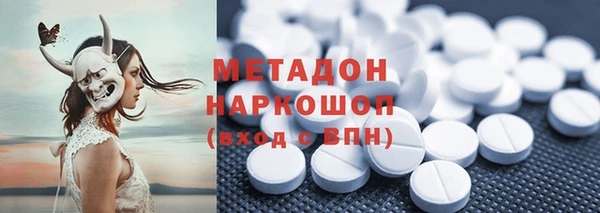 кокс Карпинск