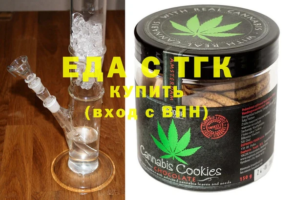 Альфа ПВП Касимов