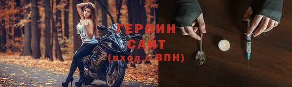кокс Карпинск