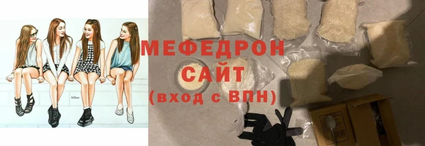 спиды Карталы