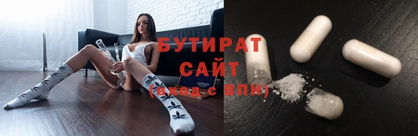 кокс Карпинск