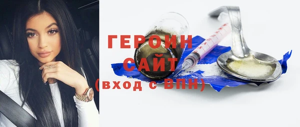 спиды Карталы