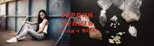 кокс Карпинск