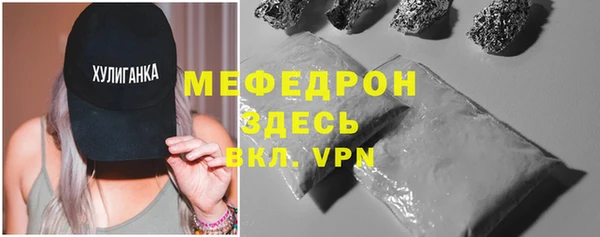Альфа ПВП Касимов