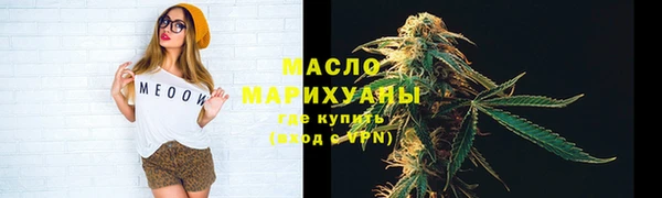 спиды Карталы