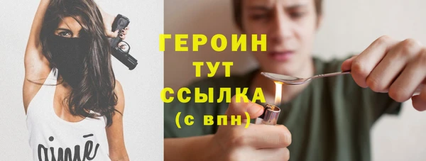 спиды Карталы