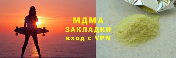 кокс Карпинск