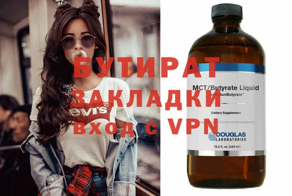спиды Карталы