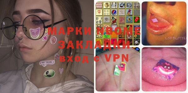 кокс Карпинск