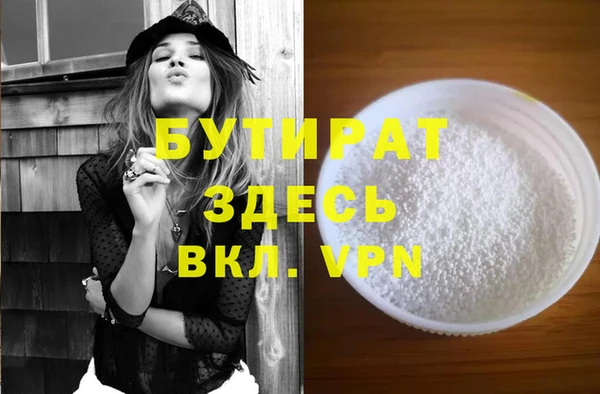 кокс Карпинск