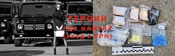 Альфа ПВП Касимов