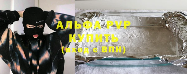 кокс Карпинск