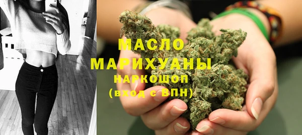 спиды Карталы