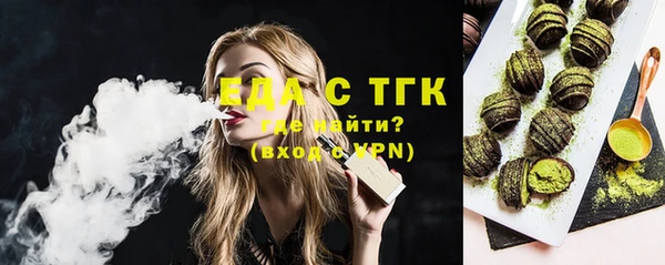 спиды Карталы