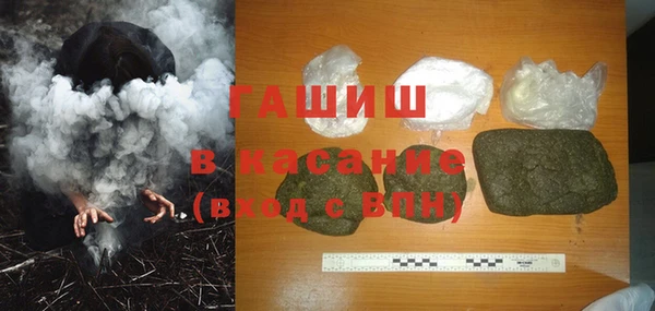 спиды Карталы