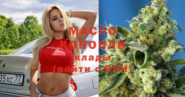 спиды Карталы