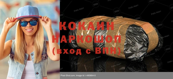 спиды Карталы