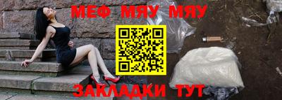 герыч Нальчик