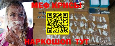герыч Нальчик