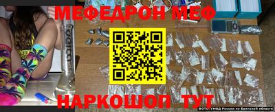 синтетический гашиш Азнакаево