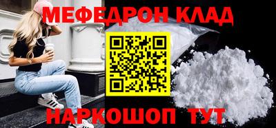 герыч Нальчик