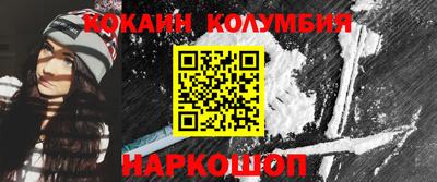 apvp Нарткала