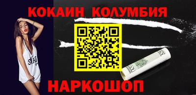 герыч Нальчик