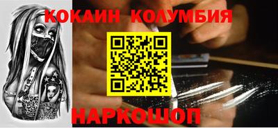 синтетический гашиш Азнакаево