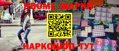 apvp Нарткала