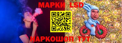 меф Абинск
