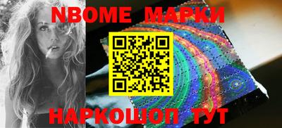 apvp Нарткала