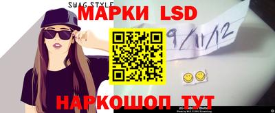 герыч Нальчик