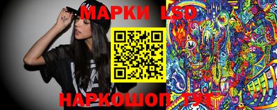 apvp Нарткала