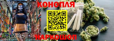 apvp Нарткала