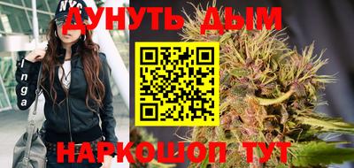 apvp Нарткала