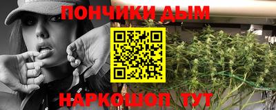мескалин Абакан