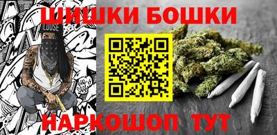 герыч Нальчик