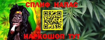 мдма Наро-Фоминск