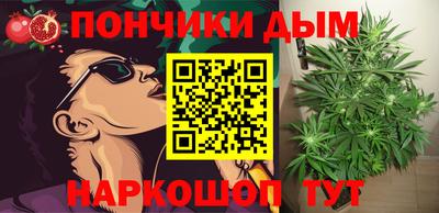 мескалин Абакан