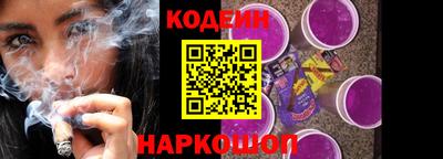 герыч Нальчик